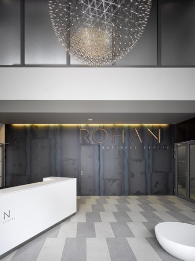 Rohan Business Centre - redesign recepce 2 thumbnail